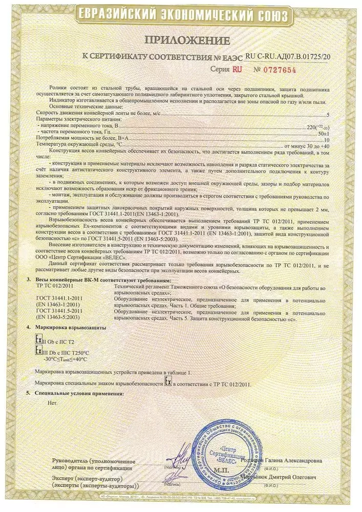 3.jpg изображение