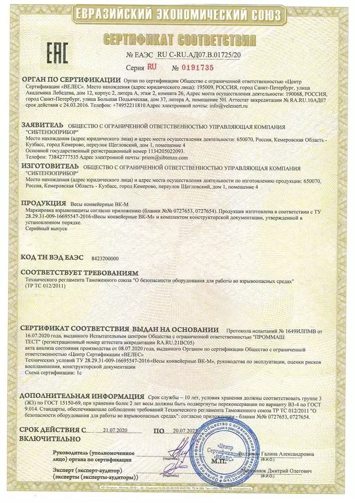 1.jpg изображение